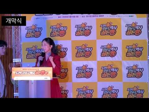 비디오 6
