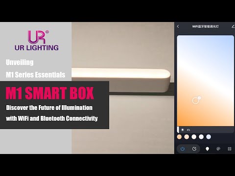 Smart Dimming System [M1 Ultra-thin magnetic track light] | UR lighting