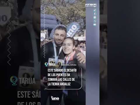 Este sábado el Desafío de los Puentes 5k tomará las calles de la tierra andaluz