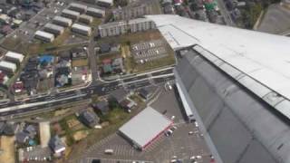 (RJSS) Sendai Intl Airport video
