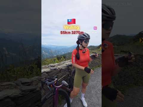 고산병 때문에 포기하고 싶었던 자전거 여행 #자전거 #고난 #극복