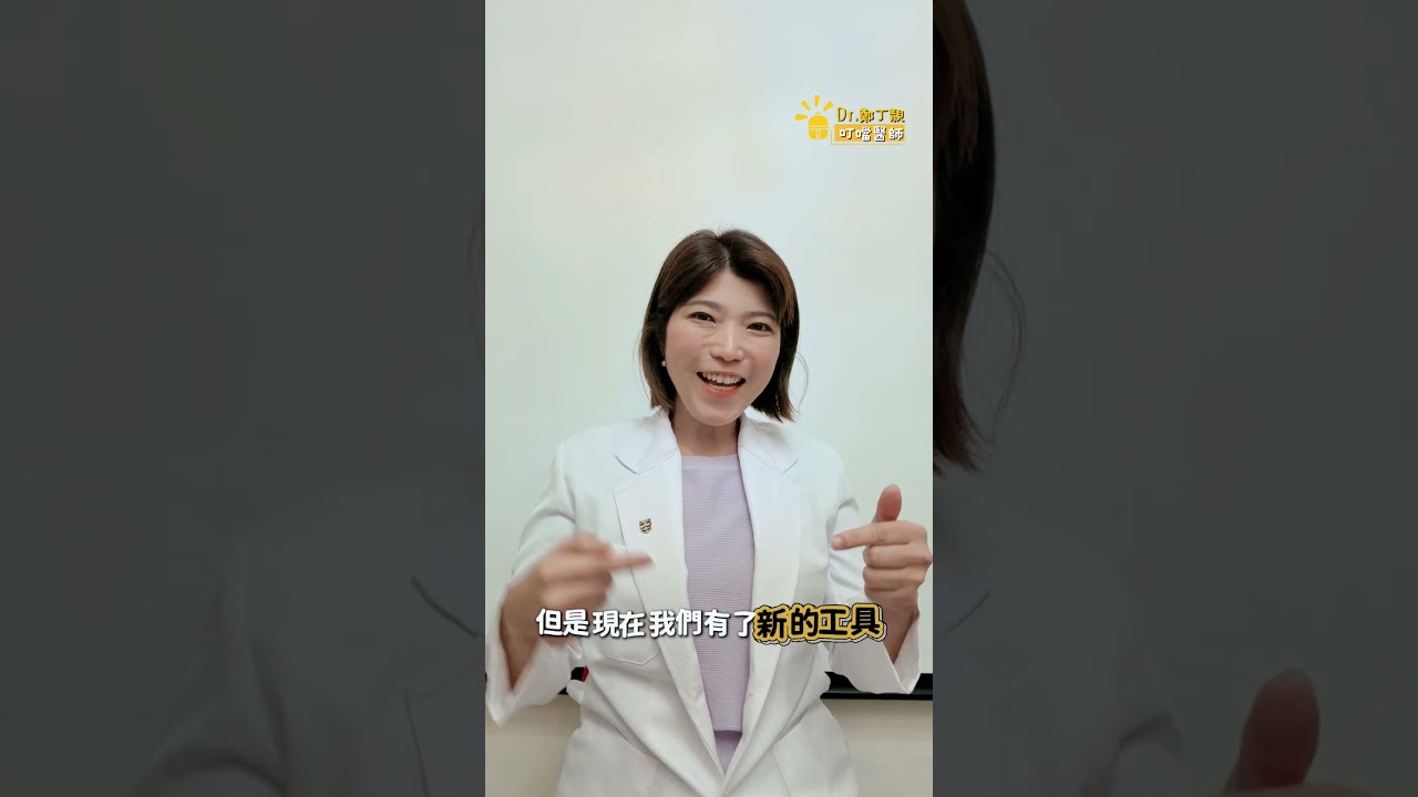 怕失智拖累家人？最新 P-tau217 血液檢測，一管血預知10年風險！