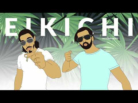 [FREE] PNL x MMZ Instrumental Type | Type Beat 2018 - "Eikichi" - Rap Instrumental 2018