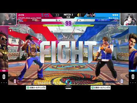 #dogura VS. #MOMOCHI Street Fighter League: Pro-JP 2023