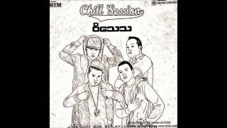 Download lagu Mary Jane - Chill Session mp3