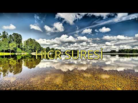 Ruhunuzu dinlendirecek Kıraat! ᴴᴰ Hicr Suresi