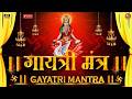 Famous Powerful Gayatri Mantra 108 Times Om Bhur Bhuva Swaha गायत्री मंत्र �