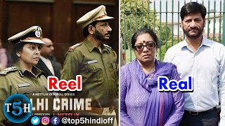 Top 5 Bollywood Web Series Based On True Events || Top 5 Hindi