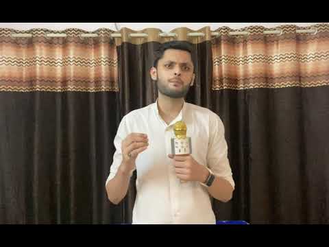 Nabil Amin Parkar News Report...