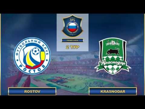 AFL16.RFPL.2 ТУР.Rostov - Krasnodar