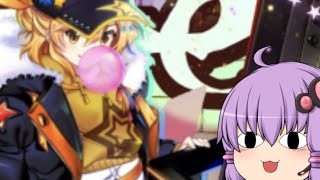【東方ロストワード】天井まで引くぞ！