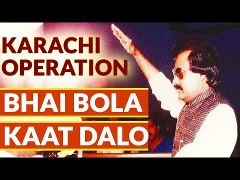 KARACHI OPERATION: Clean-up and Blue Fox - When Islamabad Stormed Karachi?