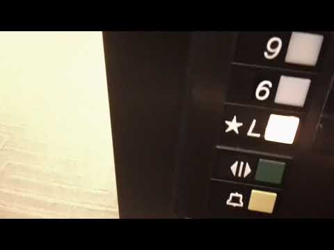 97. Early Otis Series 1 Traction Low Rise Elevators At Two Hanover Square, Raleigh NC