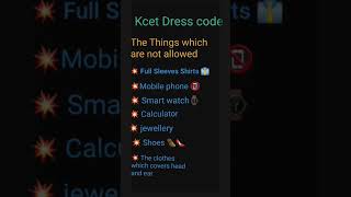 Download lagu 💥Kcet Dress Code💫 mp3 Download lagu 💥Kcet Dress Code💫 mp3