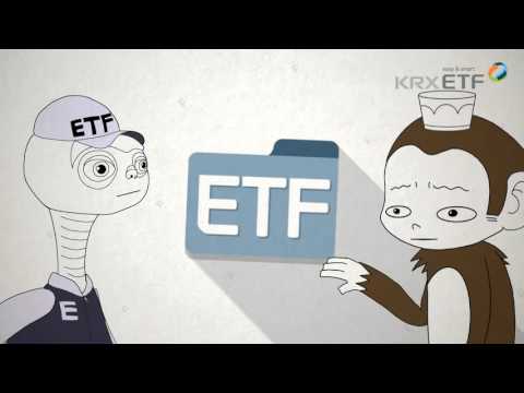 ETF 투자위험