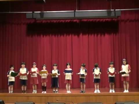 Readers Theater 2009 The Stinky Tofu Man