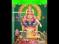 Kattodu Kattu Mudi Whatsapp Status