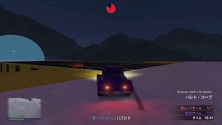 PS5 GTA5 3日目　参加型　エンジョイジョブ
