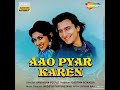 Chand Se Parda Kijiye Eagle Ultra Classic Jhankar Movie AAO PYAAR KAREN 1994 Singer KUMAR SANU