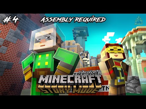 Minecraft Story Mode: Assembly Required  | Episode - 4 | Minecraft In Telugu | Maddy Telugu Gamer