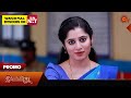 Ilakkiya - Promo | 01 May 2024  | Tamil Serial | Sun TV