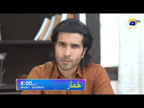 Khumar New  Episode 47 Teaser |24 April 2024-Neelam Muneer-Feroz Khan-Hal Pal Geo #khumar
