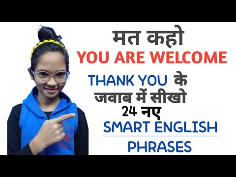 Stop saying "YOU'RE WELCOME"| Use these alternatives to SOUND LIKE A NATIVE||LearnEnglishwith Ayushi