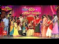 Yodha Saree Ceremony | Sridevi Drama Company | 6th February 2022 | ETV Telugu