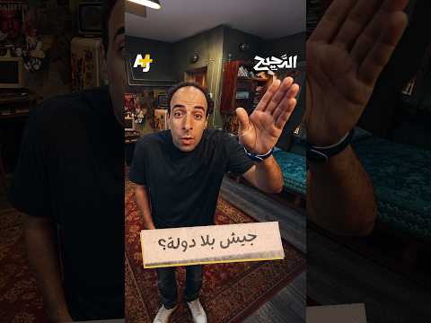 Yemeni Windows Media