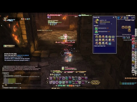 Angelus - PoTD Solo SMN - Starting at 101+
