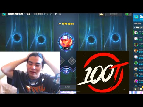 Spica On How 100 Thieves Will Do At Worlds