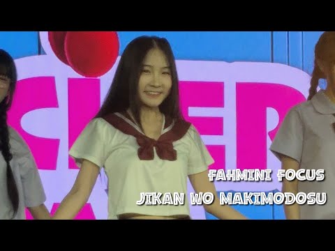 [FANCAM] 20260111 LOCKER TAG  | Castella - Jikan wo Makimodosu | Fahmini Focus