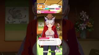 【ウマ娘】いつのまにかゴールドシップと温泉いってたやつ