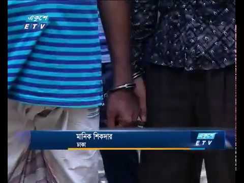 রাজধানীতে ডিবির হাতে ৬১ ছিনতাইকারী আটক