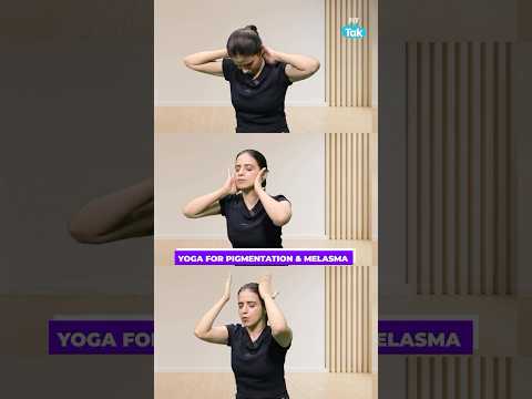 Face Yoga for Pigmentation & Melasma Flow