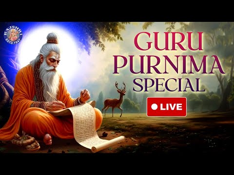 Guru Purnima Special | Guru Brahma Guru Vishnu | Vyasa Vandana | Guru Ashtakam | Rajshri Soul