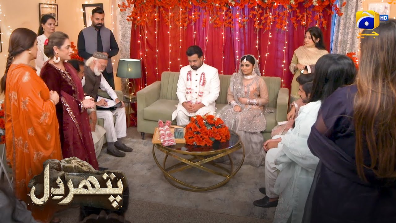 Yasir & Nimra Nikah Moments || Pathar Dil || Har Pal Geo
