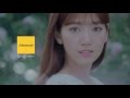 Park Shin Hye - Mamonde 'Moisture Ceramide Intense Cream' CF
