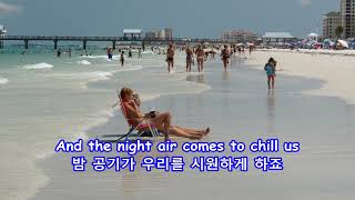 First Day in August - Carole King: with Lyrics(가사번역) || 8월의 첫날 || Clearwater Beach, Florida, 2011