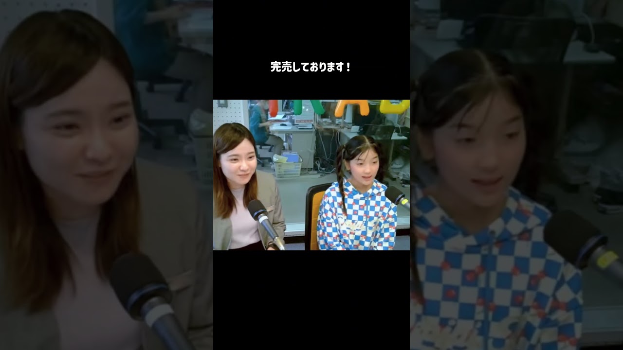 RBCのラジオ『MUSIC SHOWER Plus+』に出演させてもらったよ♥️