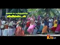 Valavaikkum Janangalukku Vankkam Sollu Yamma Yamma