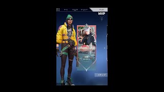 【VALO日記】半年ぶりに対戦MVP!自慢したかったです！