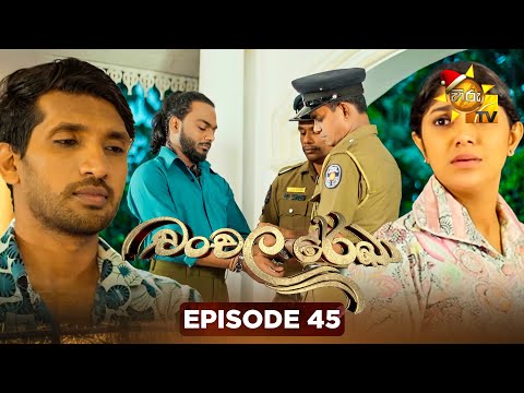 Hiru TV
