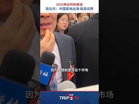 中国語学科 2025年3月11日