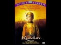 Opening To Kundun 1998 DVD HD
