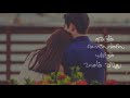 Tamil Love Status Old Song Nasar Hit