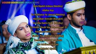 Download lagu Qosidah, Sholawat Majelis Nurul Musthofa Live Kalibata Utara 2 Jakarta Selatan. 3 Agustus 2024 mp3 Download lagu Qosidah, Sholawat Majelis Nurul Musthofa Live Kalibata Utara 2 Jakarta Selatan. 3 Agustus 2024 mp3