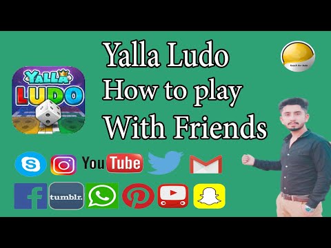 Yalla Ludo | How to play with Friends | How to play with Social Media Friends - YouTube