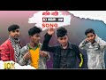 Baki Batta |বাকি বাট্টা | Aly Hasan | Rap Song 2023 | Official Bangla Music Video 2023