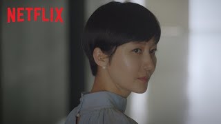 Sky Castle  Main Trailer HD  Netflix